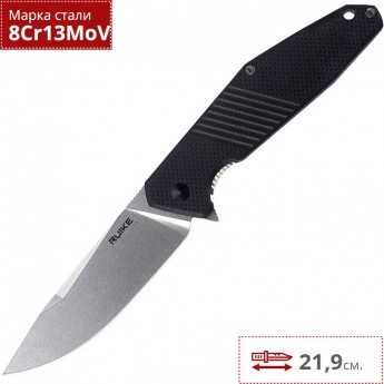 Нож RUIKE D191-B