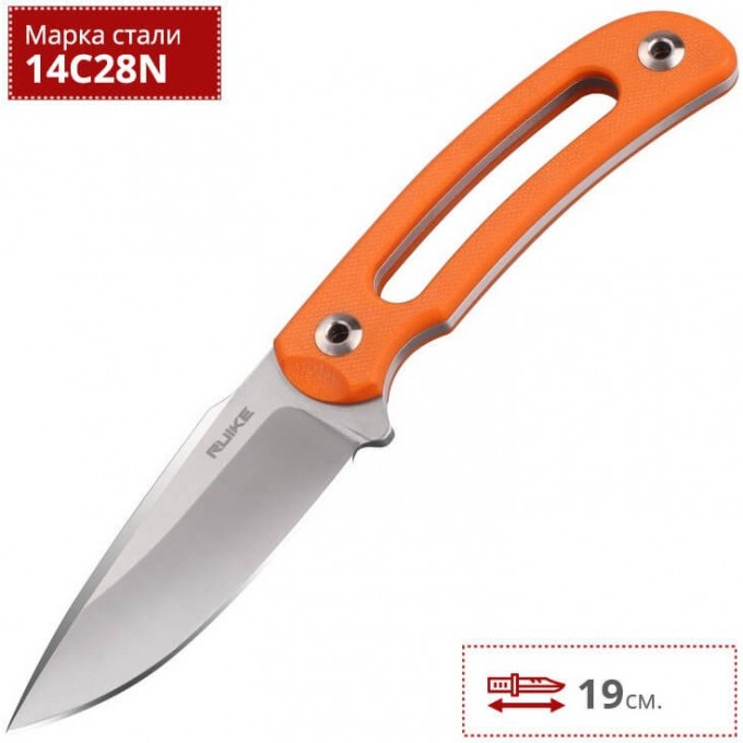 Нож RUIKE HORNET F815 F815-J