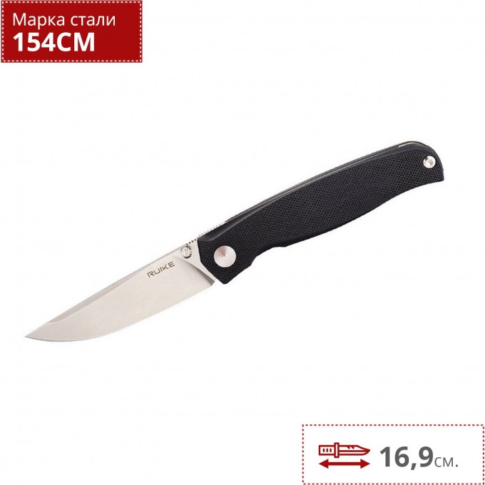 Нож RUIKE M661-TZ