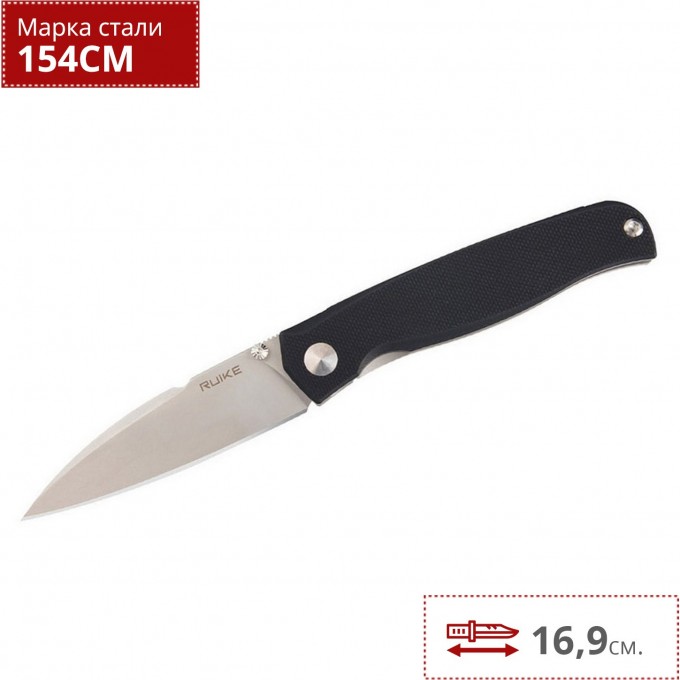 Нож RUIKE M662-TZ