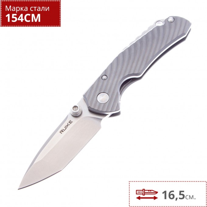 Нож RUIKE M671-TZ