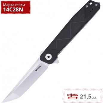 Нож RUIKE P127-B