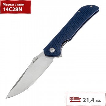 Нож RUIKE P123-ME синий Нож RUIKE P123-ME синий