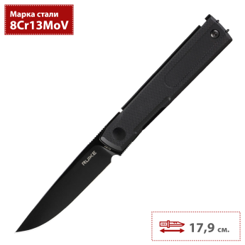 Нож складной RUIKE D712-B черный