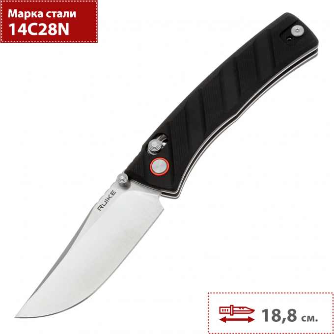 Нож складной RUIKE черный P856-B