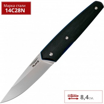 Нож RUIKE FANG P848-B