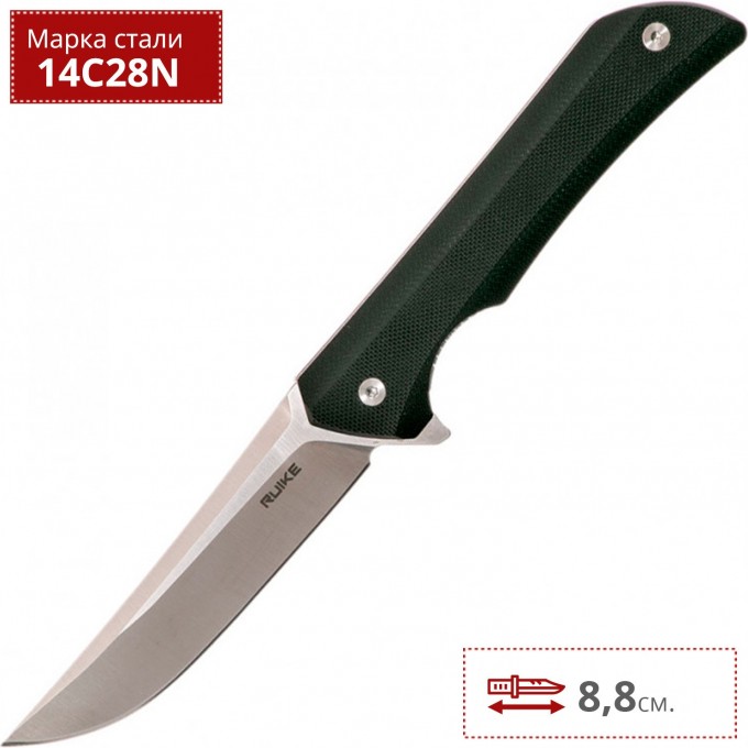 Нож RUIKE HUSSAR P121-B