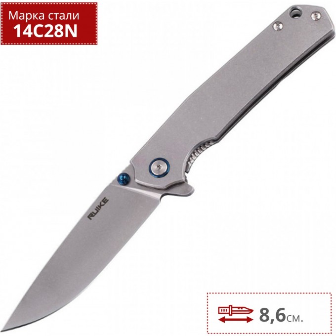 Нож RUIKE P801-SF